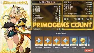 5.1 UPDATE!! 88 WISHES OR 14,000 PRIMOGEMS FOR XILONEN AND RERUN CHARACTERS IN 5.1! - Genshin impact