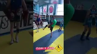 ONE X ONE GYM