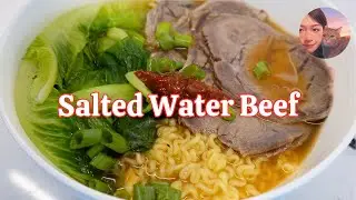 Salted Water Beef | Easy and Healthy Beef Recipe | 盐水牛肉