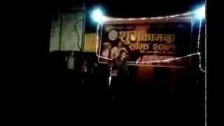 Yahi naixa (original song by Rimesh Maskey, with Subtitles)