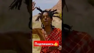 Лайфхак с презервативом не сработал. добро пожаловать в Африку #moment #jokes