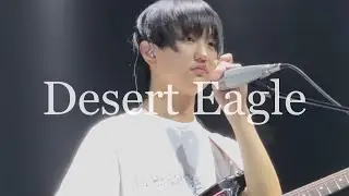 [세로] 실리카겔(Silica Gel) - Desert Eagle | 쿼드 여름페스타@대학로 극장 쿼드 | 230826