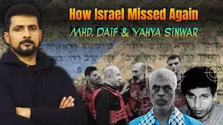 Gaza Israel Conflict 27 | How Israel missed again? A Never Ending War of Netanyahu | Faisal Warraich