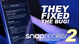 How to update the firmware on the Snapmaker 2.0 3-in-1 3D Printer/CNC/Laser engraver