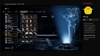 Star Wars battlefront 2 fan for fan