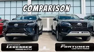 2021 Toyota Fortuner vs Legender Comparison | Fortuner vs Legender | legender vs fortuner | fortuner