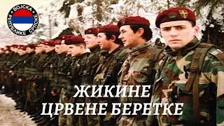 ЖИКИНЕ ЦРВЕНЕ БЕРЕТКЕ
