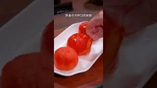 #howtomake