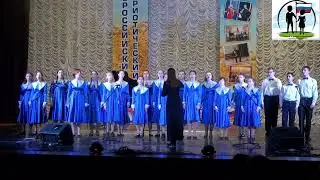 127 МБ Концертный хор Гармония