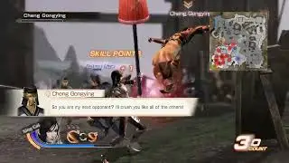 Nvidia Image Scaling Test: Dynasty Warriors 7 Xtreme Legends Definitive Edition