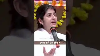 Right Thoughts in Wrong Situations: BK Shivani