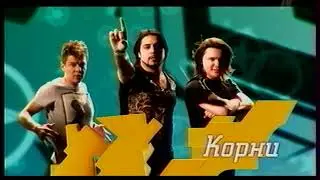 Первый канал 2011 - Анонс - Фабрика звезд. Возвращение [1]