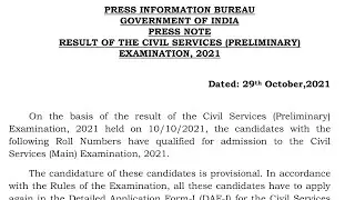 UPSC Prelims 2021 Results are out Check now