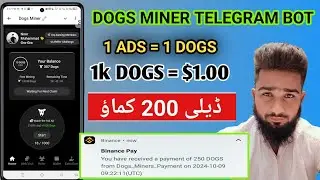 Dogs Miner New Telegram Bot / 1 ads dekney par 1 dogs 🐕 Daily 1k ads 1k dogs profile $1 rozana