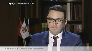 Интервью. Дмитрий Пожидаев, председатель правления Московского индустриального банка