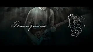 Markus Sigfridsson - Tempora [OFFICIAL VIDEO] 