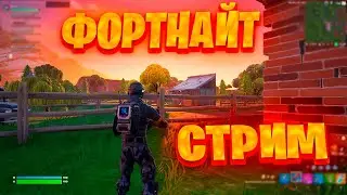 Road to Platinum | !спб !donate !yt !донат !задания !qiwi