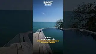 Отличное вложение! Востребованный отель 4* с шикарным видом / Подробности: +7 928 455 2887 #shorts