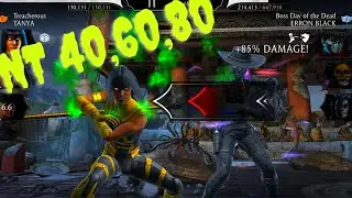 MK Mobile: Nightmare Tower Boss Battles 40,60,80! Gold Teams and full Raiden team!