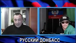 СЕВЕРОДОНЕЦКОЕ ОНО