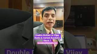 Double Bottom in Vijay Kedia & Ashish Kacholia Stock ? 