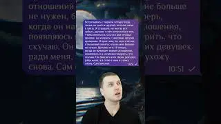 Делитесь своими историями в комментариях 💌