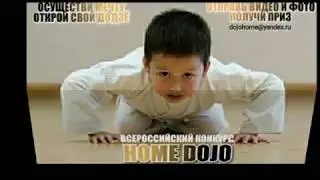 Каратэдо и Я ДЕТСКОЕ ВРЕМЯ - ОНЛАЙН 01.06.2020