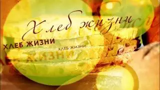 Рецепт от шеф-повара / монтаж от TROFIM