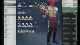 Skyforge Гайд на хса танатос, аканита.