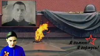 Видео с 9 мая, Турчинский Савелий, Графический дизайн, ЦДТ Надым