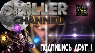 SMiller