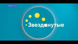 «Звезданутые»: самые стильные звезды 2022 года