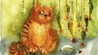 Виктория Кирдий. Бесподобные котики :)