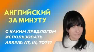 Правильно ли сказать 