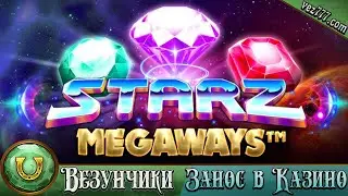 Выиграли почти х400  в слоте Starz в казино IZZI