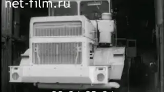 Выпуск трактора К-701 с нижней выхлопной трубой (под бампером) .