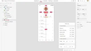 Mockplus iDoc - Connect Your Entire Product Design Workflow