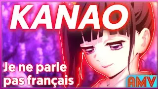 K A N A O || NAMIKA - Je ne parle pas fransçis | AMV || Crazy Cartoon