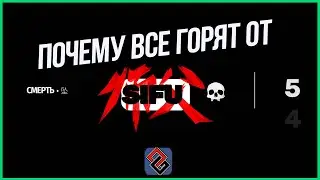 Sifu Review - Is This Game Worth Burning With? [OGREVIEW]