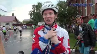 Первый этап Кубка России по лыжероллерам в городе Бутурлиновка день второй