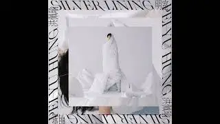 洪佩瑜 Pei-Yu Hung - 你是自由的 My Generation (Official Audio)