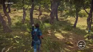 Just Cause 3 PS4 Pro баг