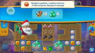 Фишдом. 4 953 уровень.