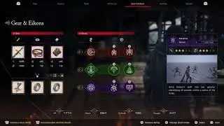 FF16 P5