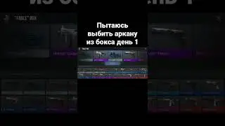 я дед инсайд, мне 1000-7 лет 