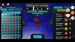тутор как подарить пасс для @Lesnoiopex
