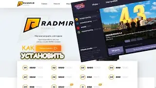 Как скачать и установить RADMIR LAUNCHER | Правильная установка | CRMP