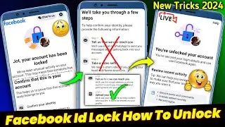 Confirm Your Identity Facebook Upload Your Id | Facebook Id Lock How To Unlock | Take A Video Selfie
