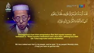 #MTHQA2024