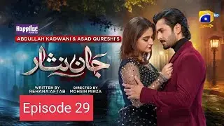 Jaan Nisar Ep 29 - [Eng Sub] - Digitally Presented by Happilac Paints - 7th July 2024 - Har Pal Geo